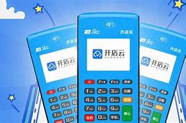 保靖POS机办理